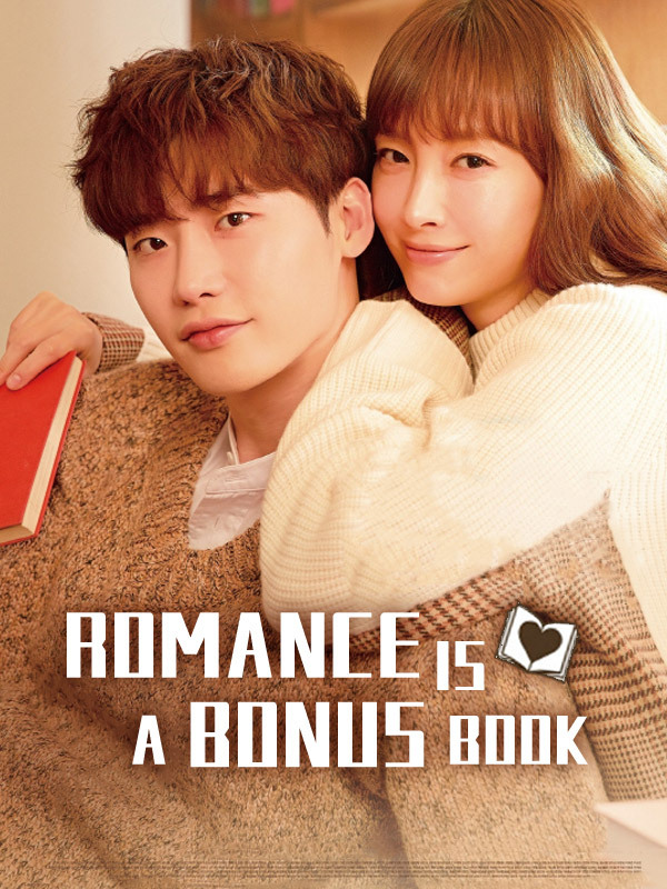 Romance is a Bonus Book