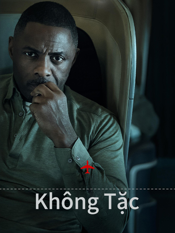 Không Tặc