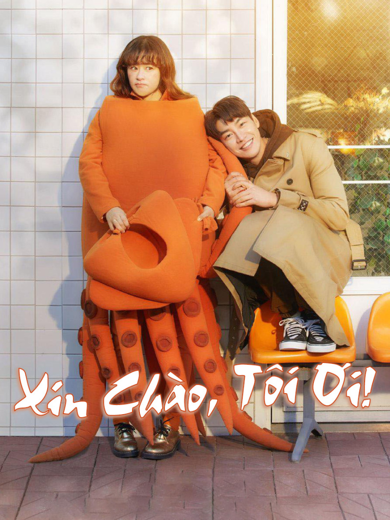 Xin Chào, Tôi Ơi!