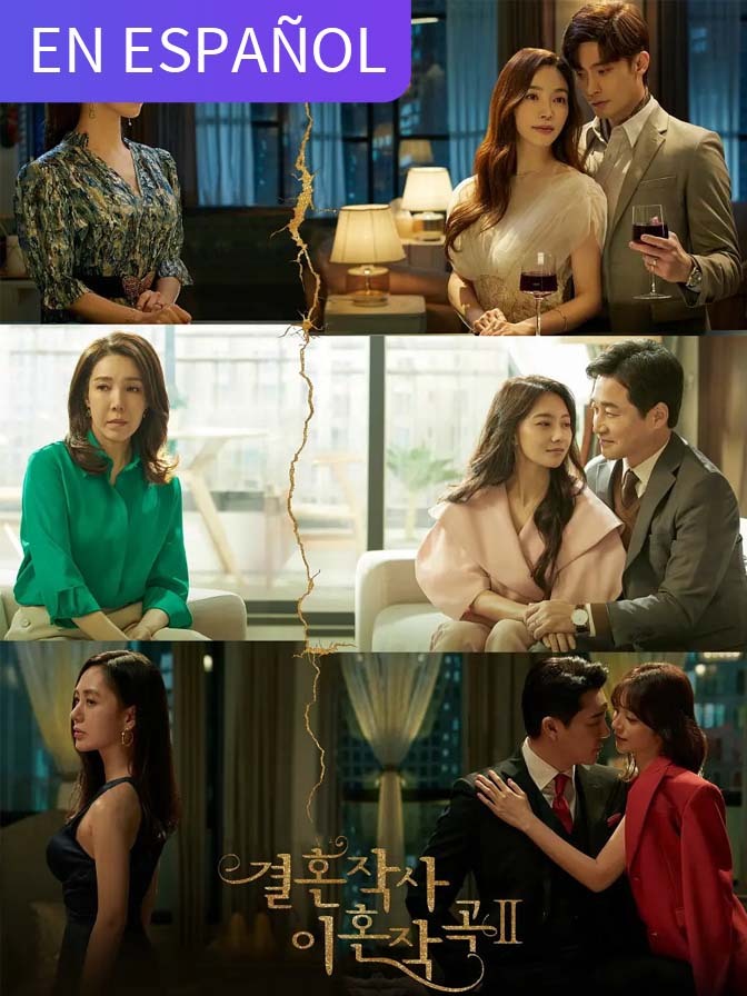 Love ft. Marriage And Divorce S02 (en español)
