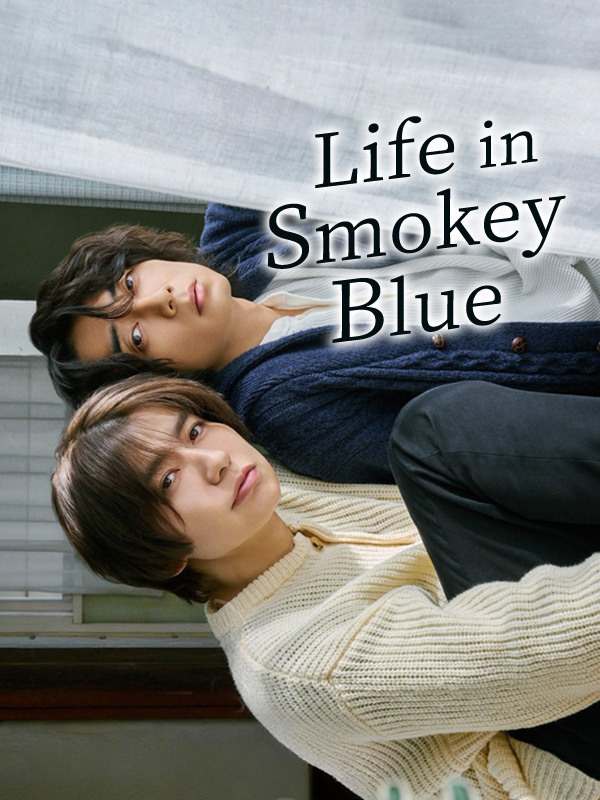 Life in Smokey Blue