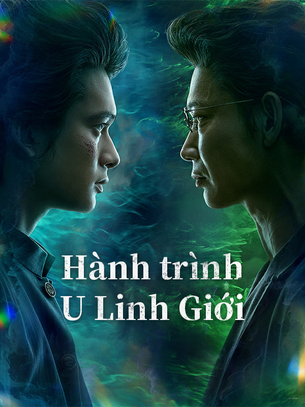 Hành Trình U Linh Giới