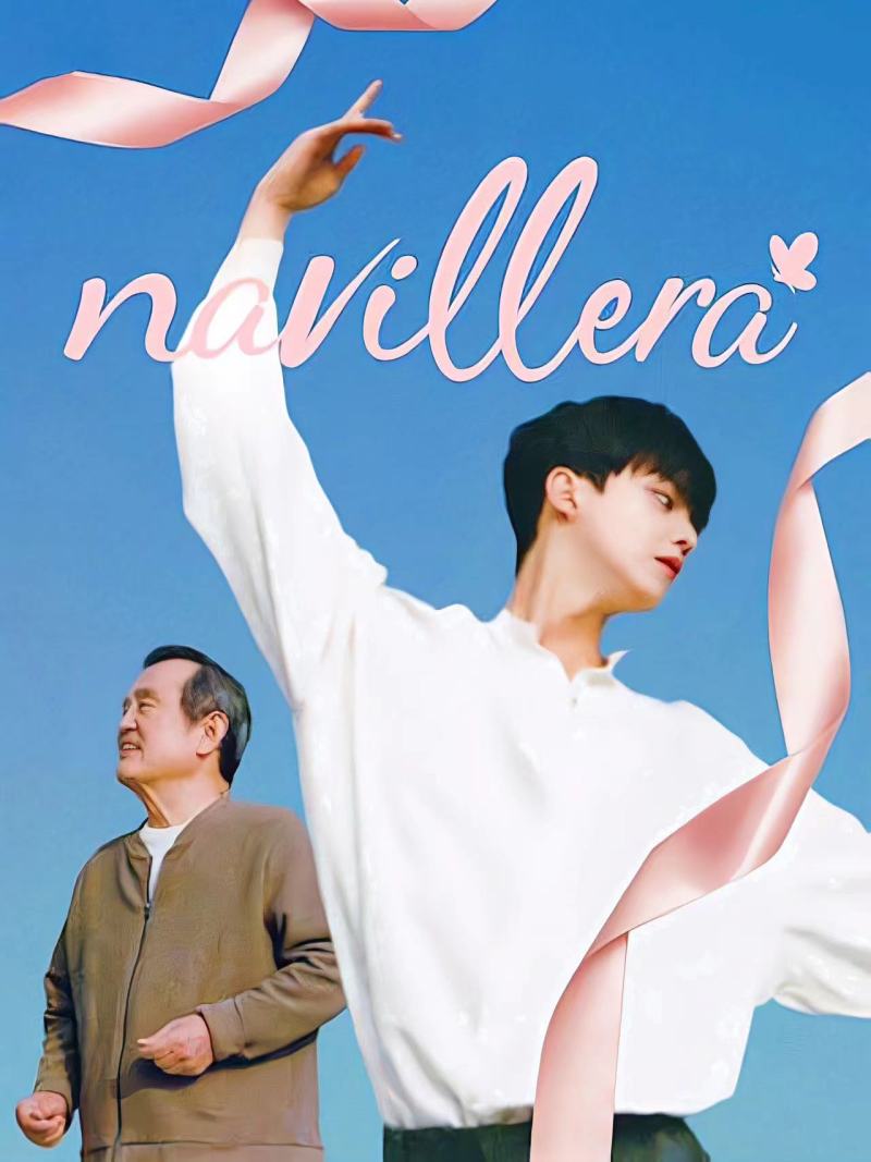 Navillera