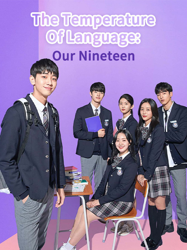 The Temperature Of Language: Our Nineteen