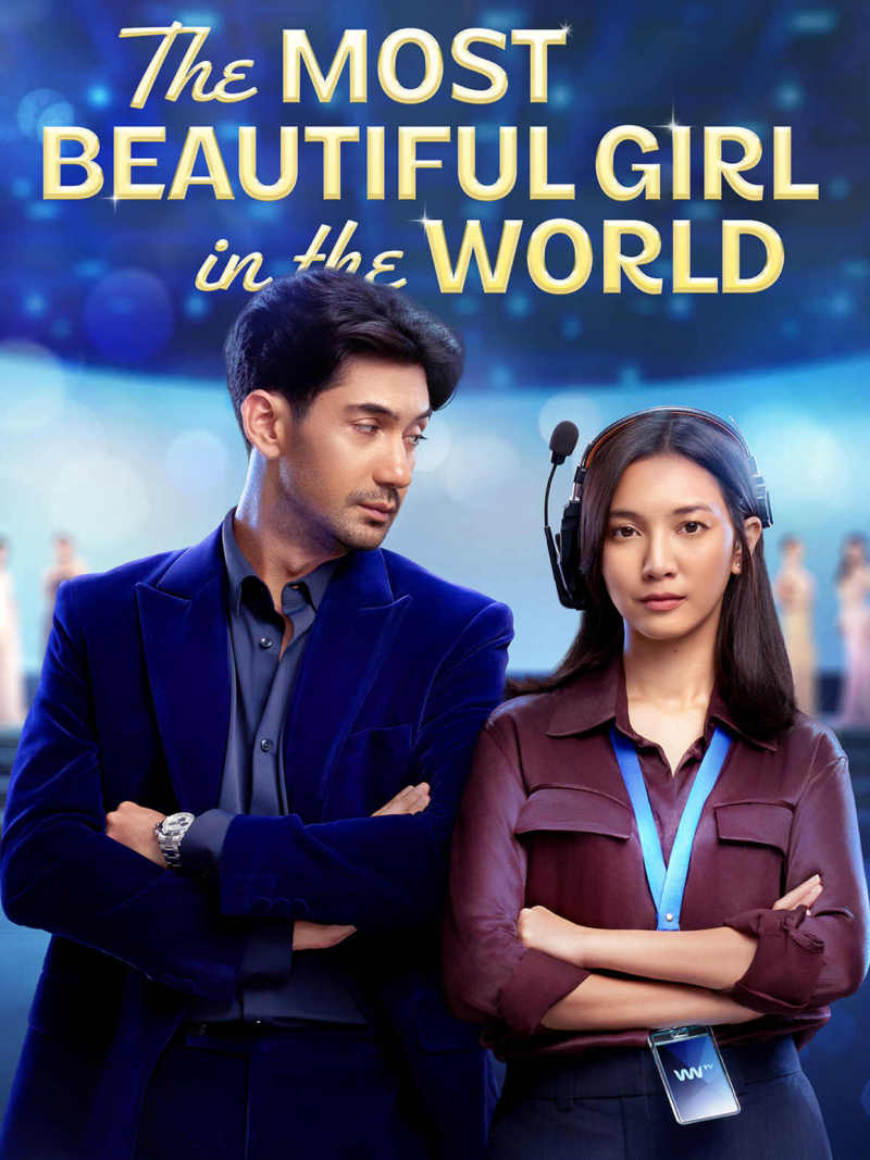 The Most Beautiful Girl in the World