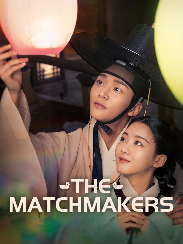 The Matchmakers