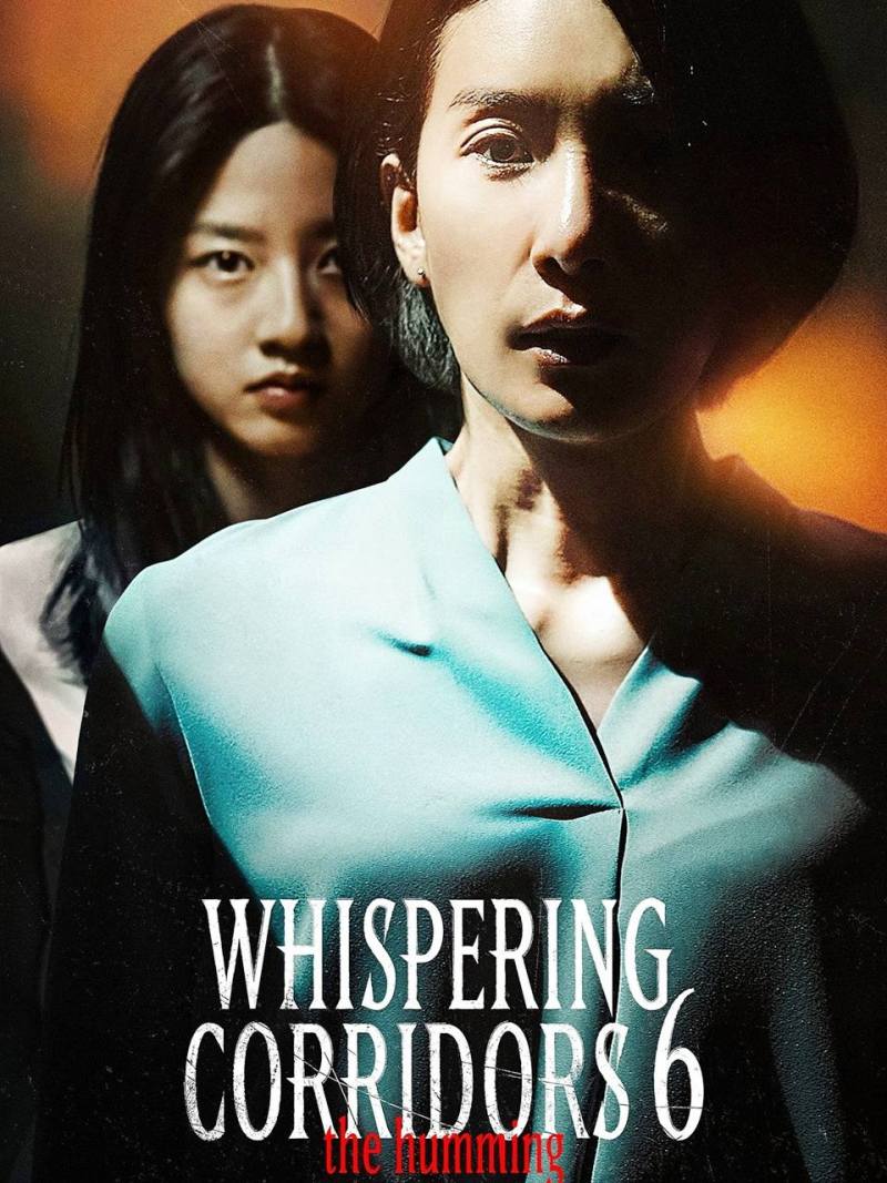 Whispering Corridors 6: The Humming