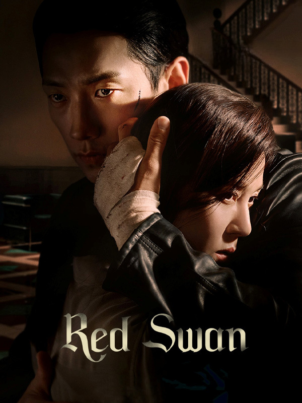 Red Swan