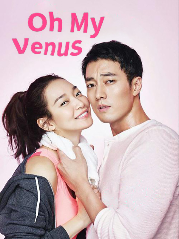 Oh My Venus