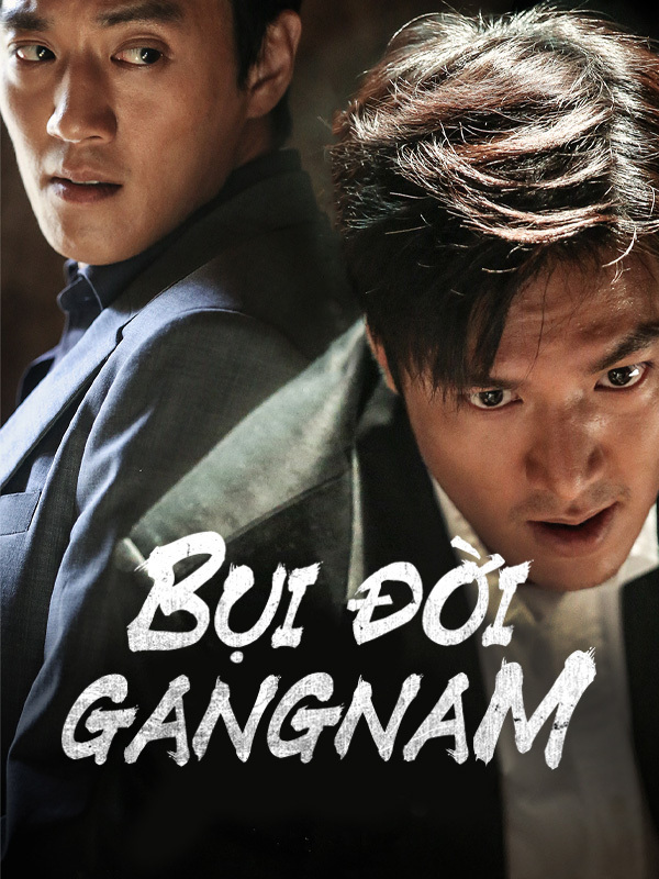 Bụi Đời Gangnam
