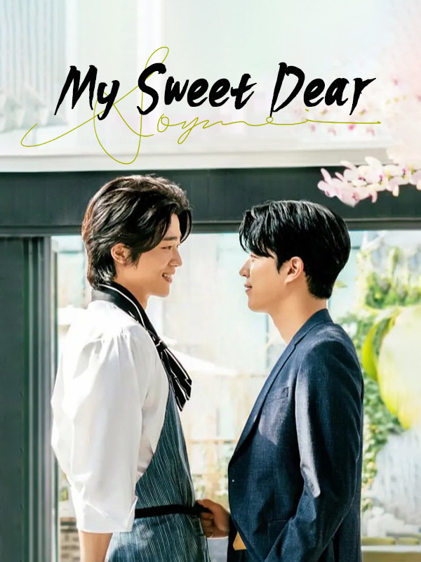My Sweet Dear