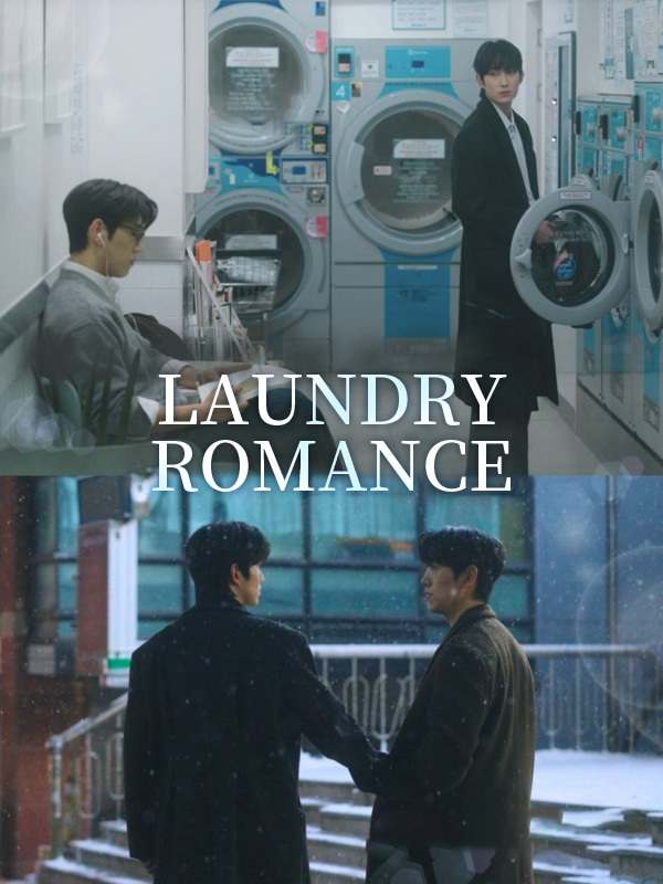 Laundry Romance