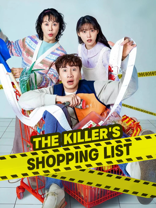 The Killer's Shopping List