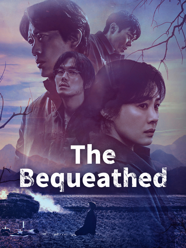 The Bequeathed