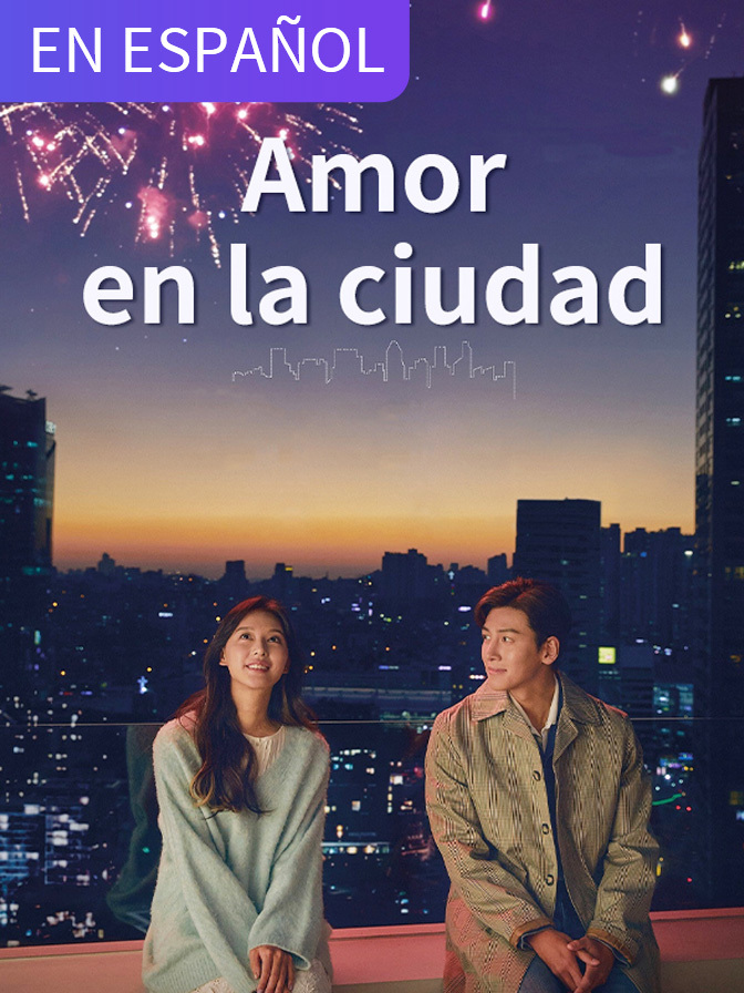 Lovestruck in the City (in Spanish)