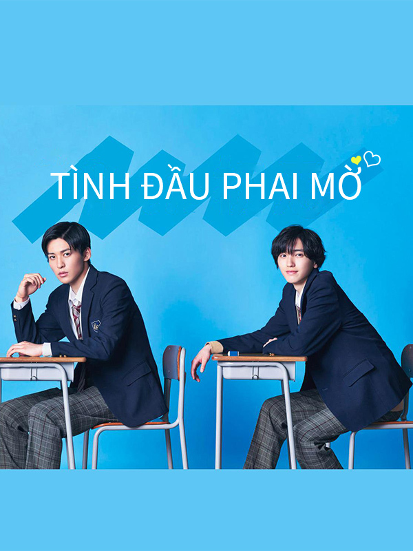 Tình Đầu Phai Mờ