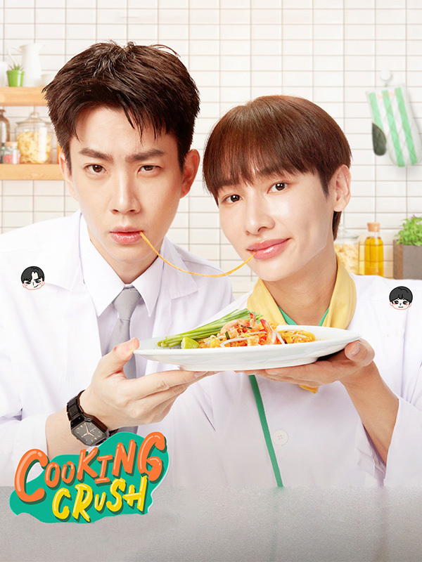Cooking Crush