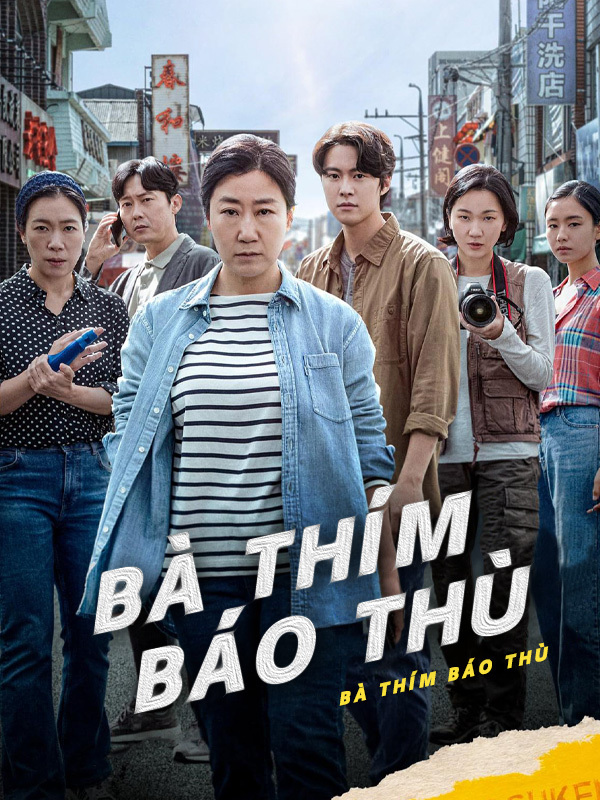 Bà Thím Báo Thù