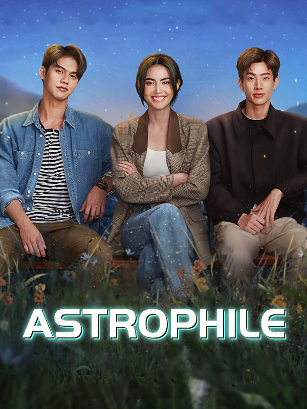 Astrophile