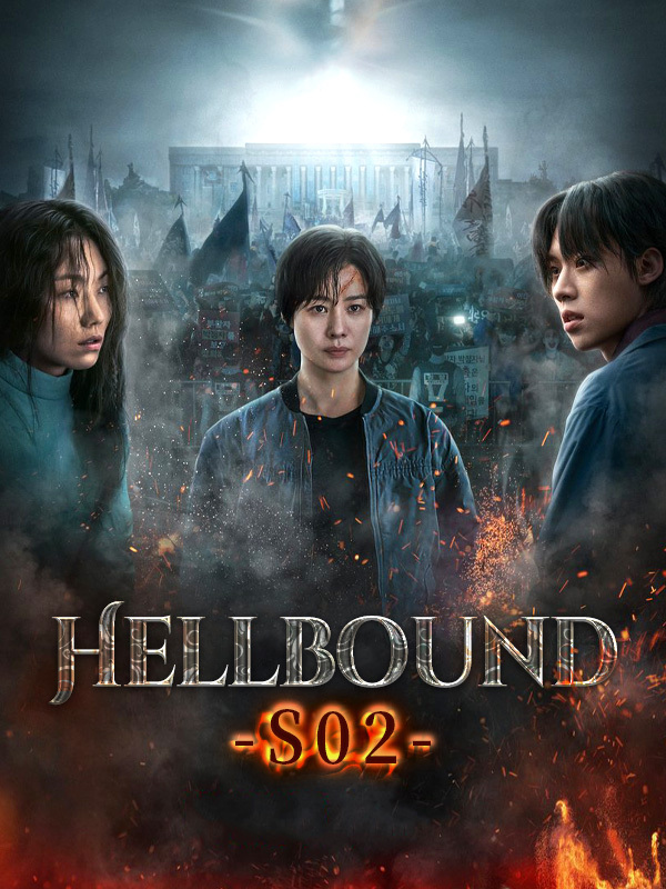 Hellbound S02