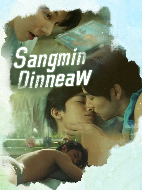 Sangmin Dinneaw