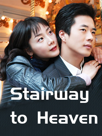 Stairway to Heaven