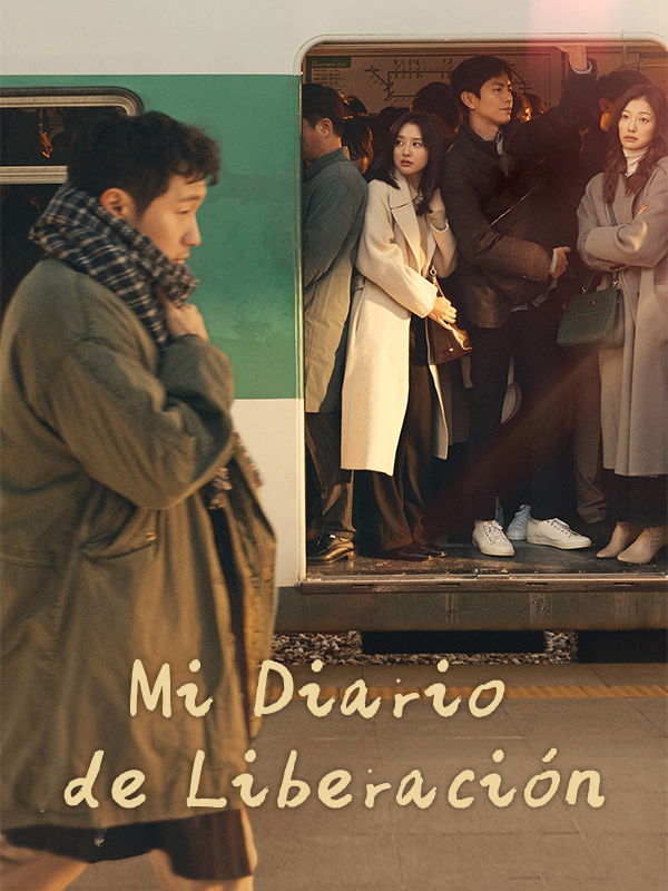 My Liberation Diary