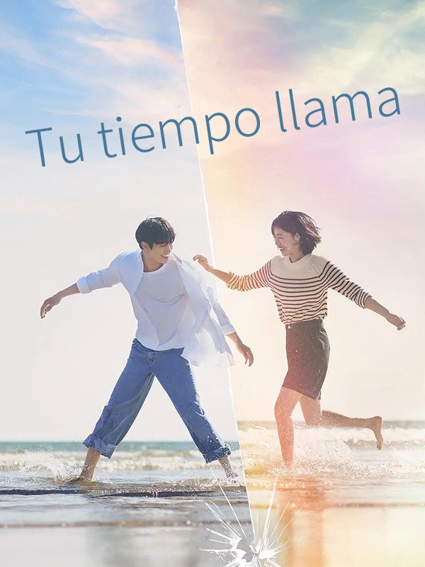 Tu Tiempo Llama