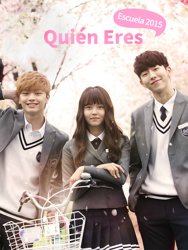 ¿Quién eres? - Escuela 2015