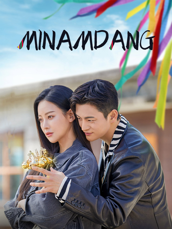 Minamdang