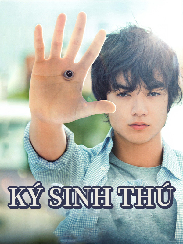 Ký Sinh Thú