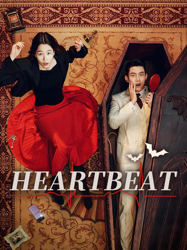 Heartbeat
