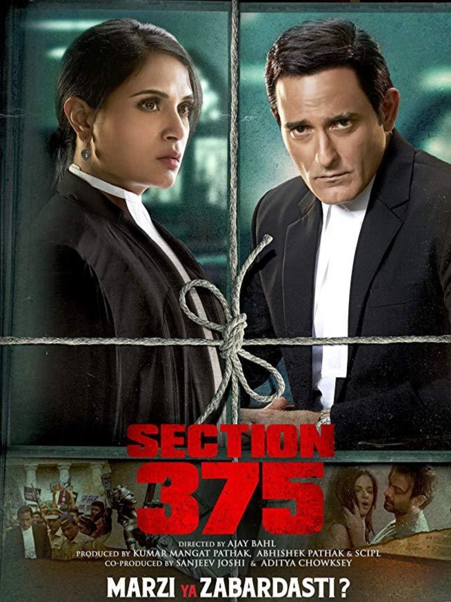 Section 375