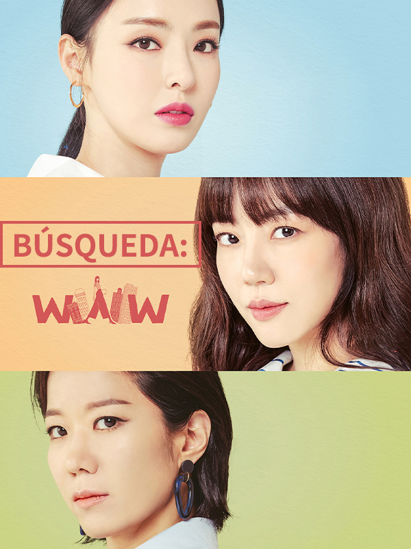 Search: WWW