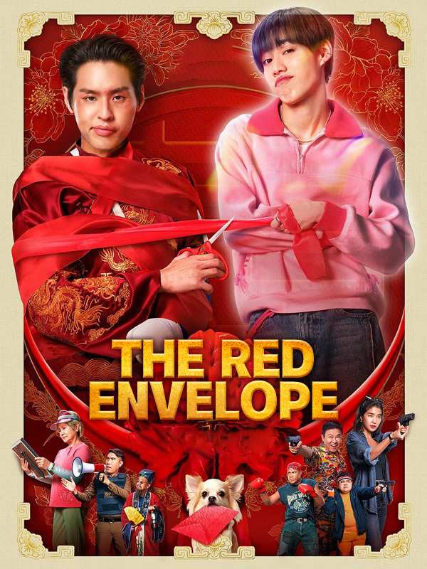 The Red Envelope