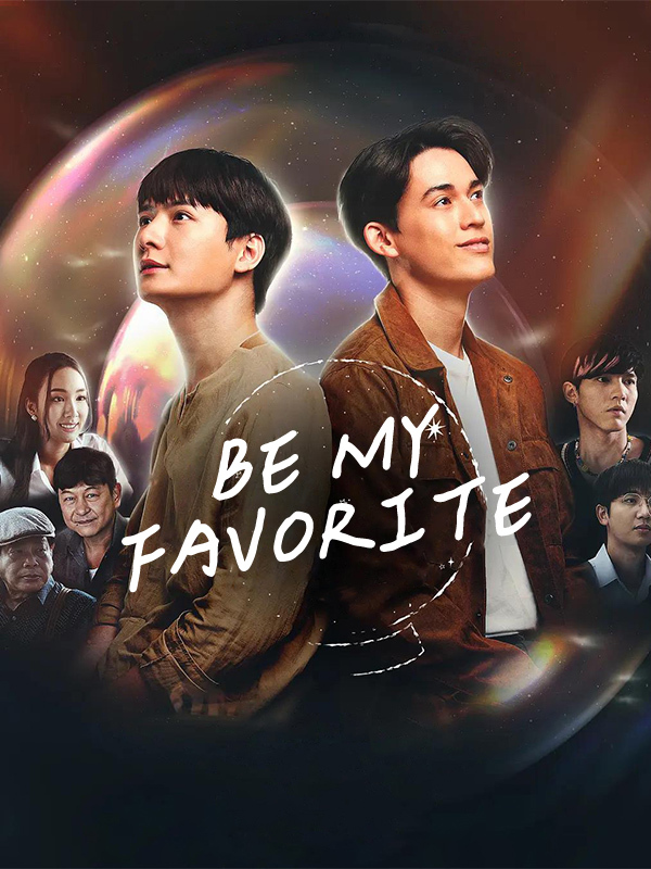 Be My Favorite