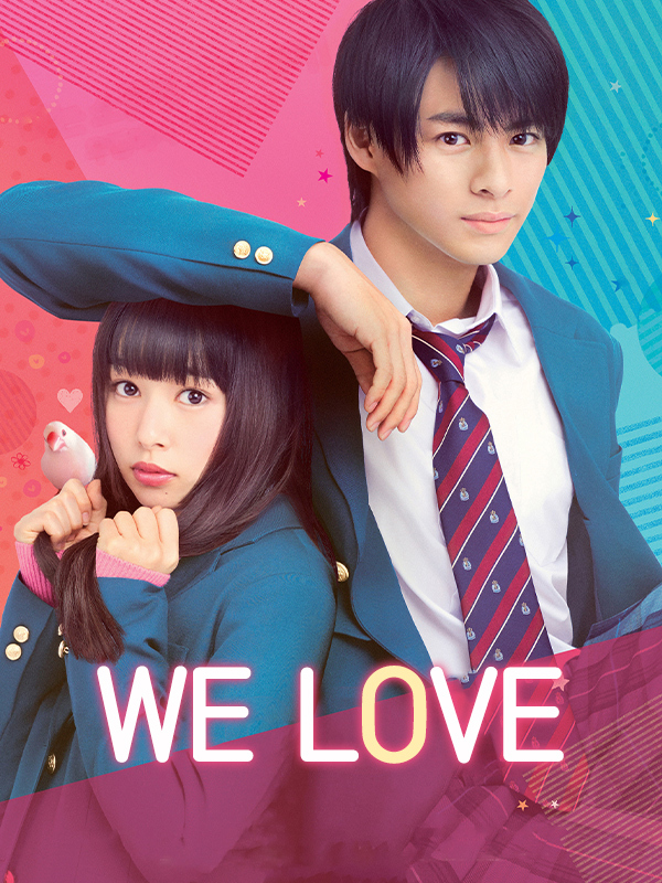 We Love