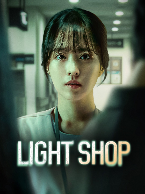 Light Shop