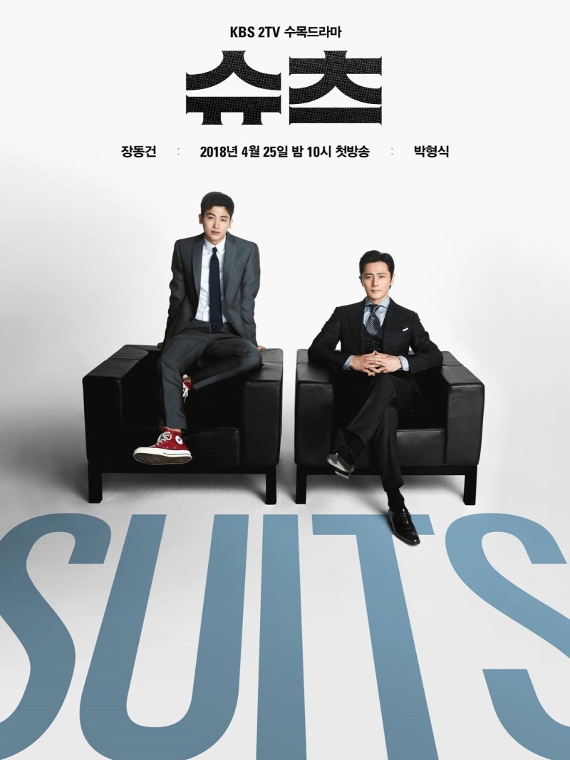 Suits