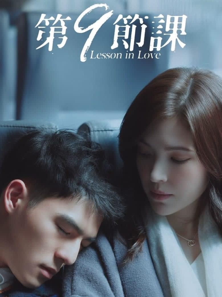 Bài Học Tình Yêu Thứ 9