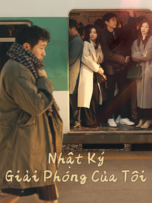 Nhật Ký Giải Phóng Của Tôi
