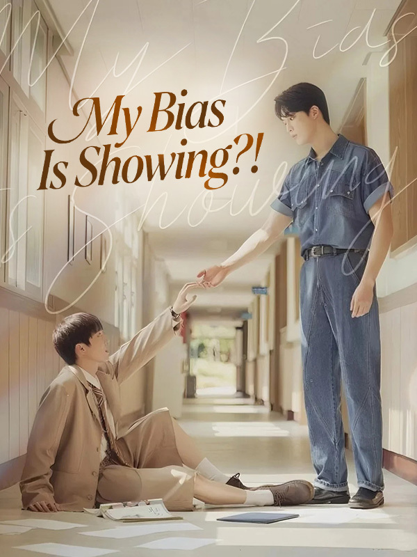 My Bias Is Showing?!
