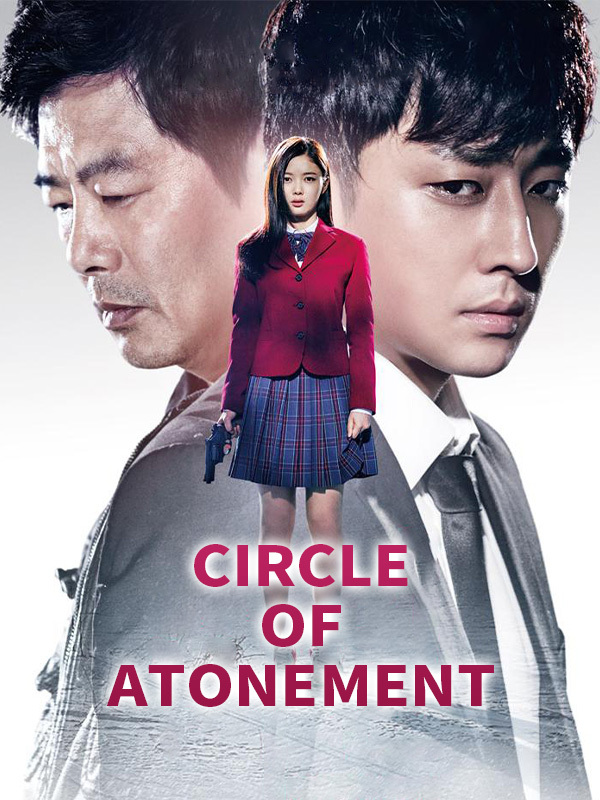 Circle of Atonement