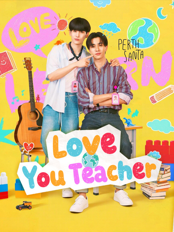 Love You Teacher