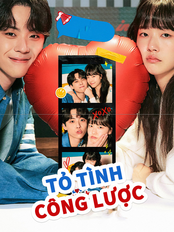 Tỏ Tình Công Lược