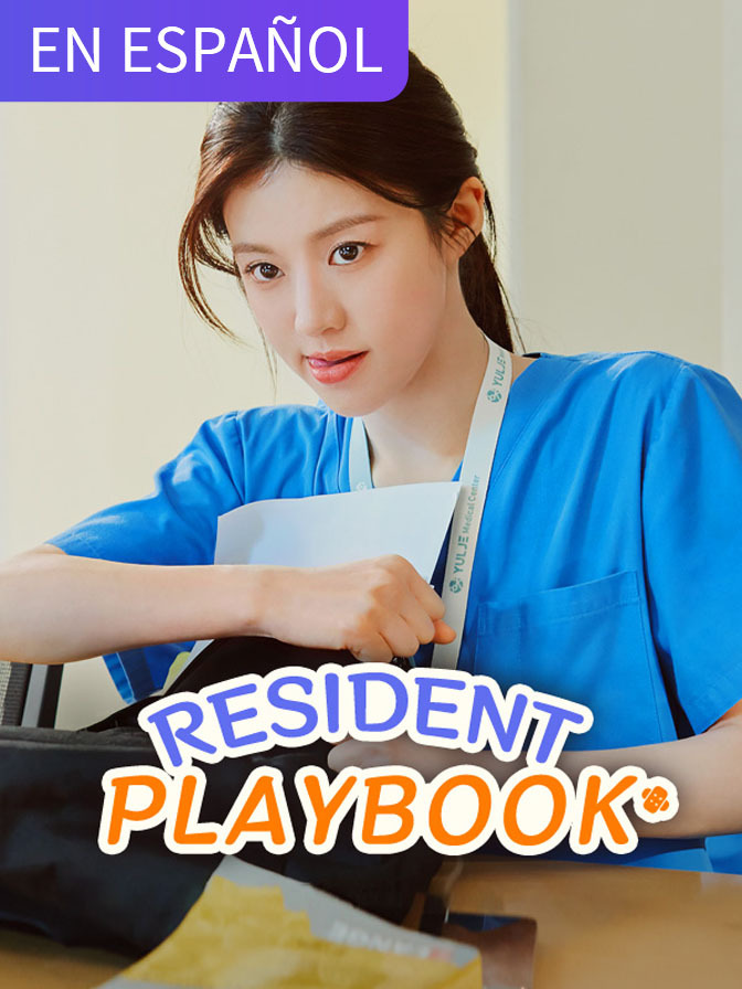 Resident Playbook (in Spanish)