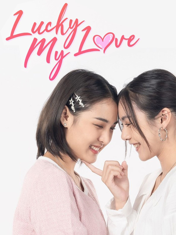 Lucky My Love