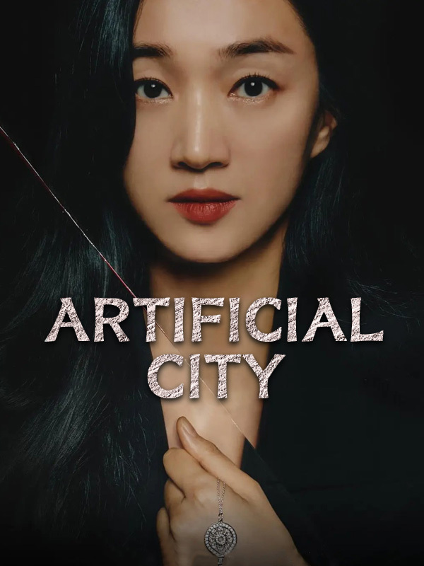 Artificial City