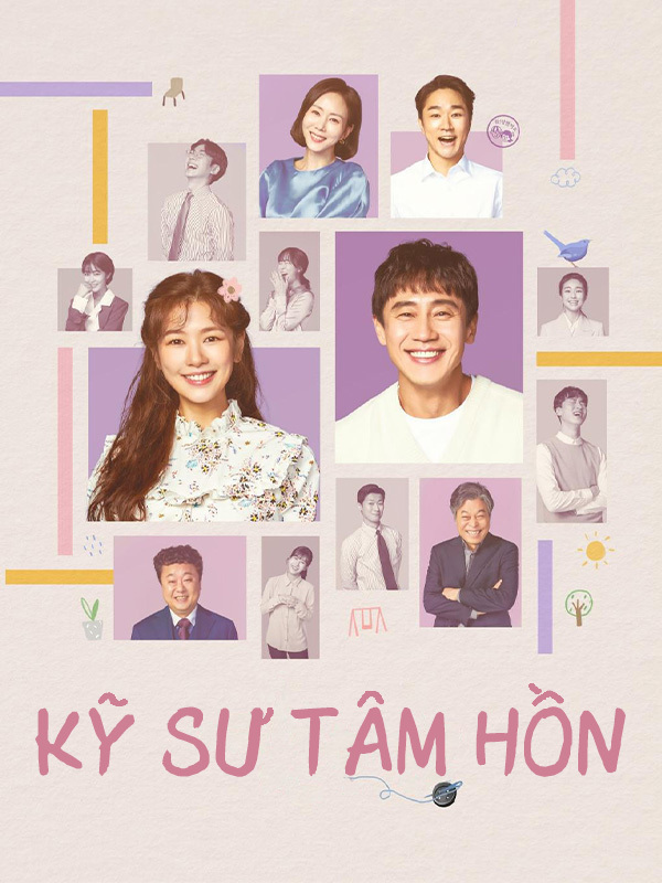 Kỹ Sư Tâm Hồn