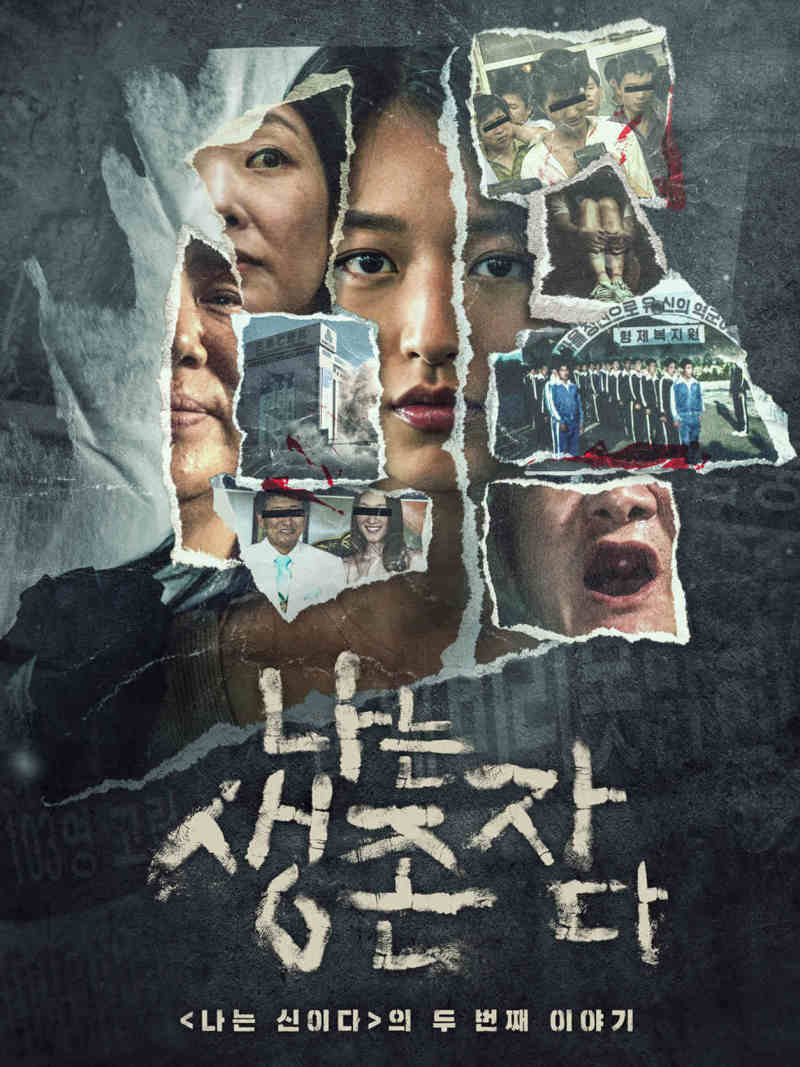 The Echoes of Survivors: Inside Korea's Tragedies